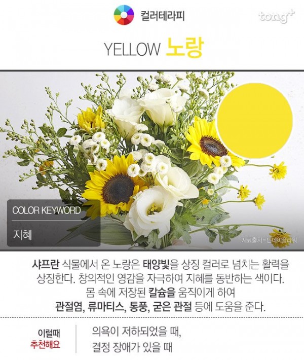 8c340eda55c9b4de152cd63754f2c3af_1496984805_1749.jpg