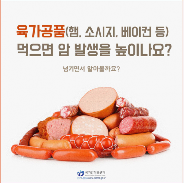 ff823609206396553f632df70a8397a3_1498097342_8999.PNG