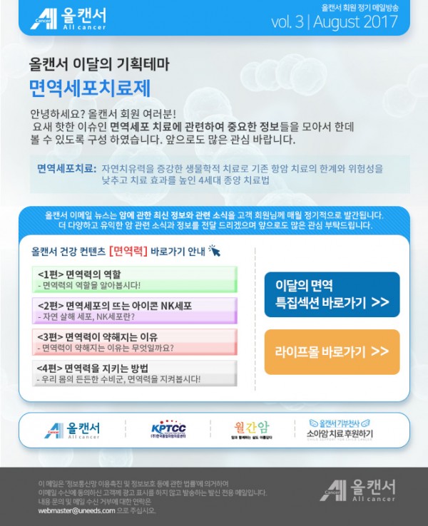 f94eef79befa93090a394651b8271a03_1503476275_4666.jpg