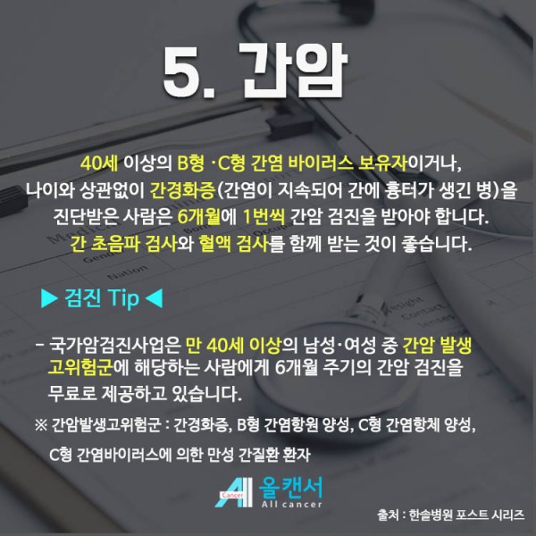 4551e6b415fd03b6befc76341e509a93_1506477548_793.jpg