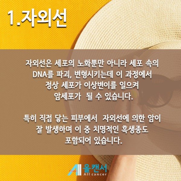 cfb7f975f06d27b00d6a1ecc3baf05c8_1508141907_9532.jpg