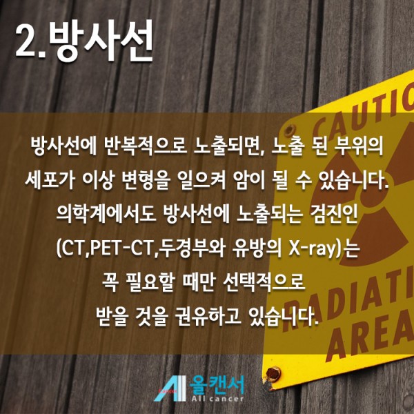 cfb7f975f06d27b00d6a1ecc3baf05c8_1508141908_0852.jpg