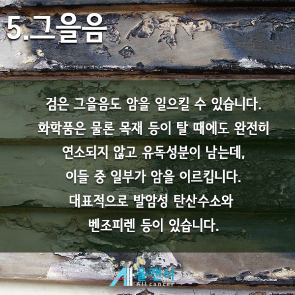 cfb7f975f06d27b00d6a1ecc3baf05c8_1508141908_5368.jpg