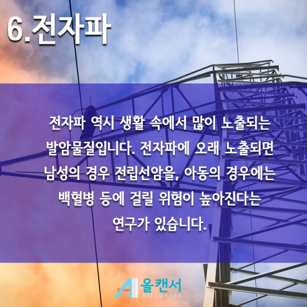 cfb7f975f06d27b00d6a1ecc3baf05c8_1508141908_604.jpg