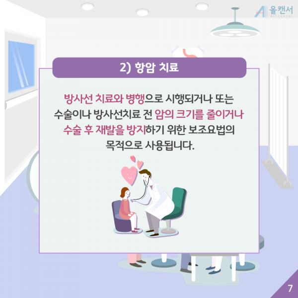 1e0b3ce86c04b7a0653e50058142ad63_1529543939_9187.png