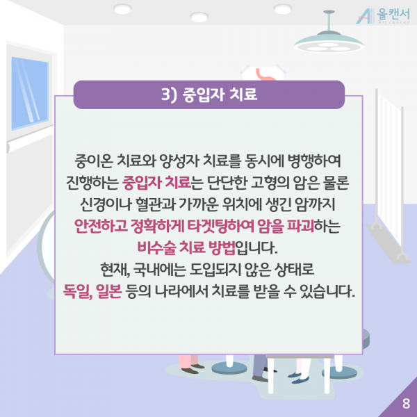 1e0b3ce86c04b7a0653e50058142ad63_1529543939_9821.png