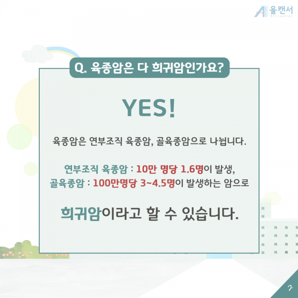 4d6e3be4e0bb5b6e0e4f46f87864b1c9_1528445715_3528.png