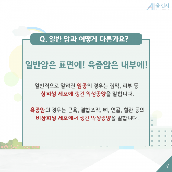 4d6e3be4e0bb5b6e0e4f46f87864b1c9_1528445715_4989.png