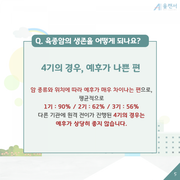 4d6e3be4e0bb5b6e0e4f46f87864b1c9_1528445715_5656.png