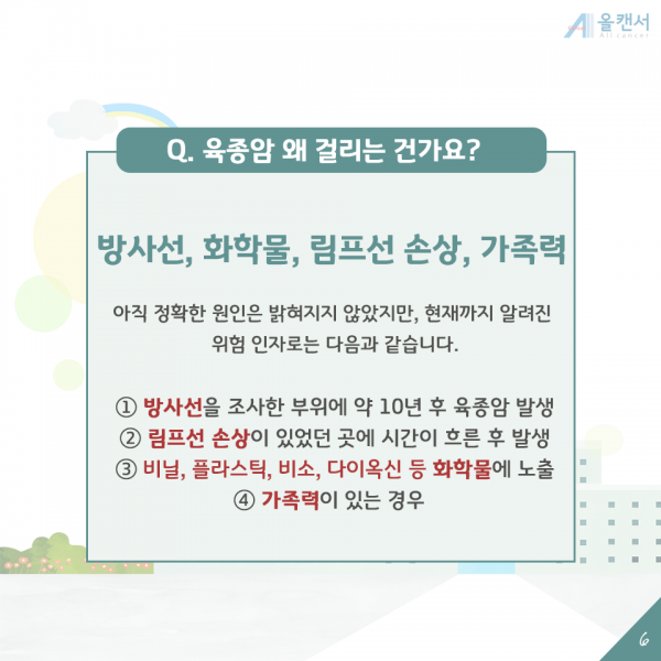 4d6e3be4e0bb5b6e0e4f46f87864b1c9_1528445715_6336.png
