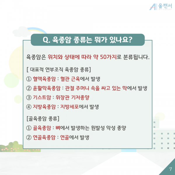 4d6e3be4e0bb5b6e0e4f46f87864b1c9_1528445715_7073.png