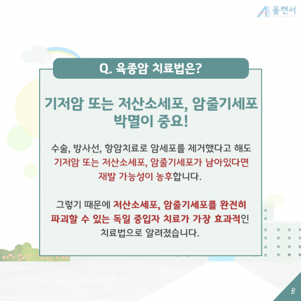4d6e3be4e0bb5b6e0e4f46f87864b1c9_1528445715_7762.png