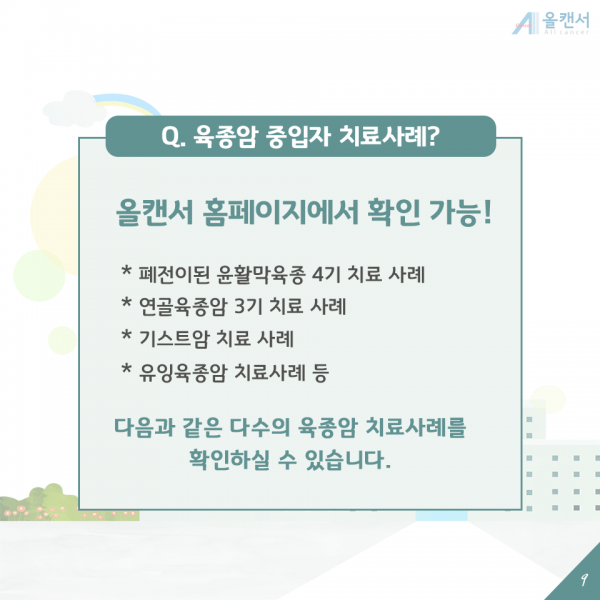 4d6e3be4e0bb5b6e0e4f46f87864b1c9_1528445715_8482.png