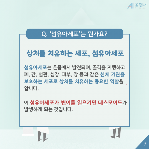 72f8a83299fa7c1b0c62c10aaa27c921_1529041642_3294.png