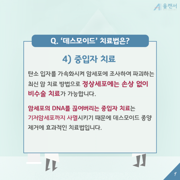72f8a83299fa7c1b0c62c10aaa27c921_1529041642_8706.png