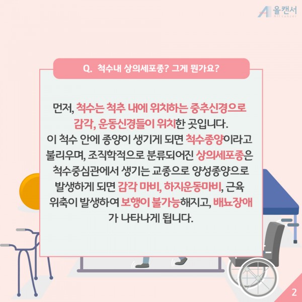dcaf23fe4ff4da3ec41d1261bfc14c2f_1530087295_3119.jpg