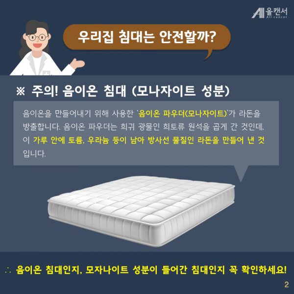 0f74d5509f52e095f033449f7b1a751b_1530691158_8537.png