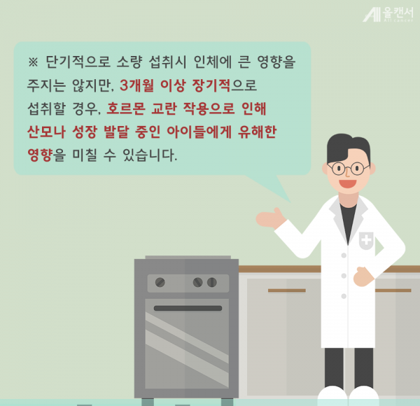 3b79f5a09d9690b168fd5fa179c47d56_1532508699_1703.png