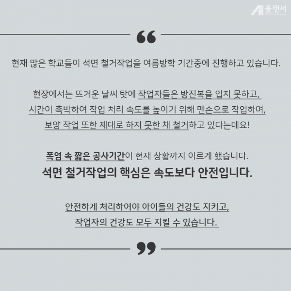 cb1280bde76f14e7a54fa9f3281d51a4_1534409990_8606.png