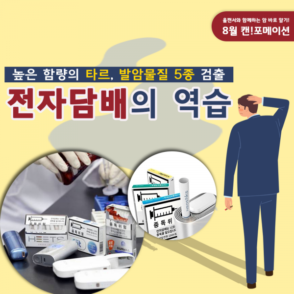 cbe658dfa54b1a72b4bdda5d5a8f04dc_1533195360_8888.png
