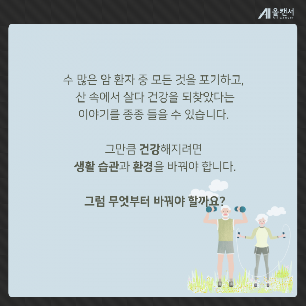 013924f2d0f27f6cc391328511bdcc90_1541572577_6862.png
