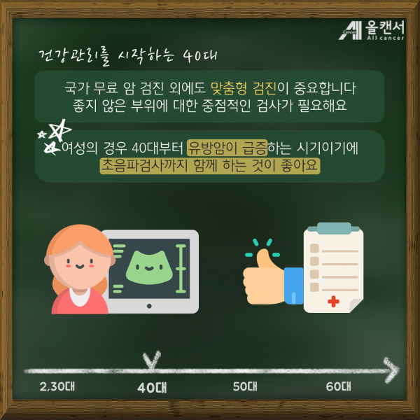 49433bf31af9b699885cb928c224ddf0_1548145895_3308.PNG