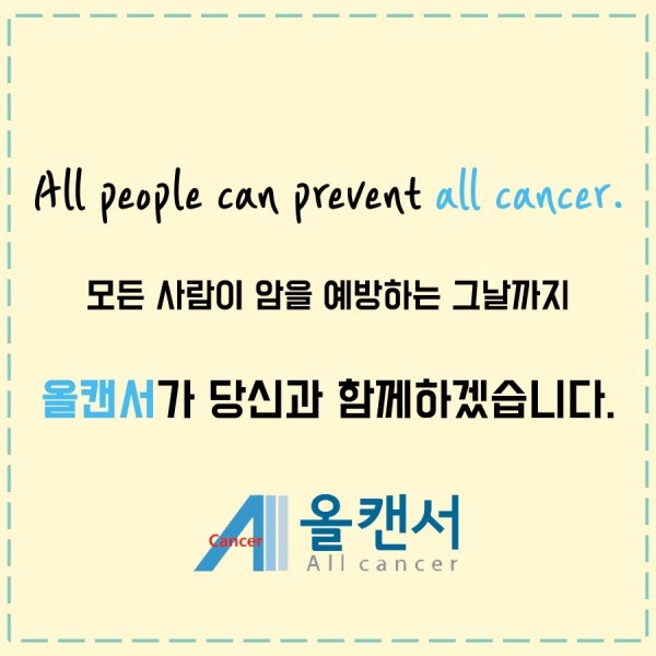 fb961e703794ae4da120cc3be1af761e_1548223827_3467.JPG