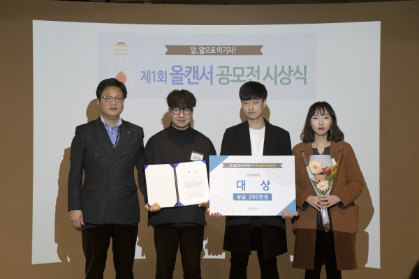 4121f60198332014312566d5acd999eb_1550196215_5095.png