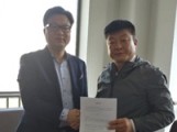 한국중입자암치료센터, 중국 진…