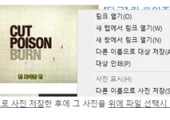 [안내] 동영상 게시판에 게시…