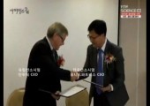 민간 주도로 '중입자 가속기'…